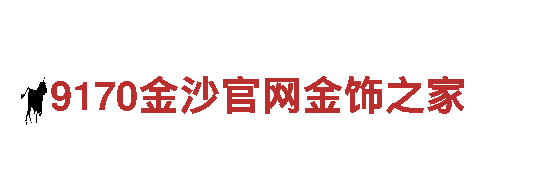 探索之旅 | b体育官方app下载苹果版观光旅游企业